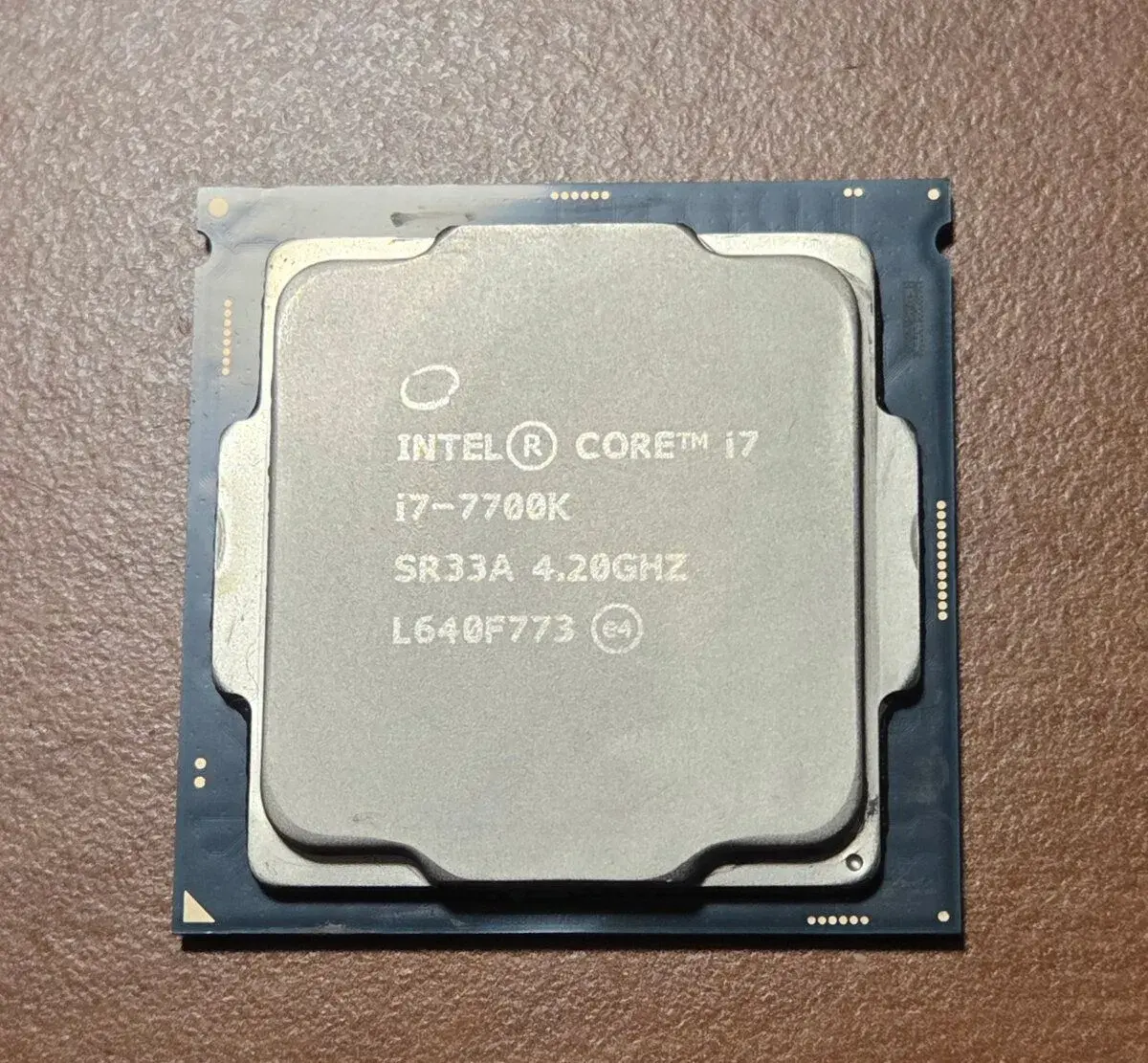 Procesor Intel Core i7 7700K