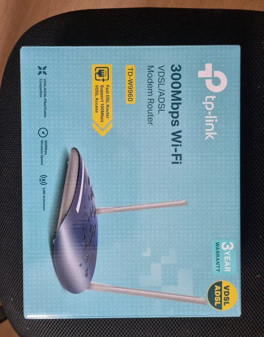 TP-Link TD-W9960 ADSL/VDSL router