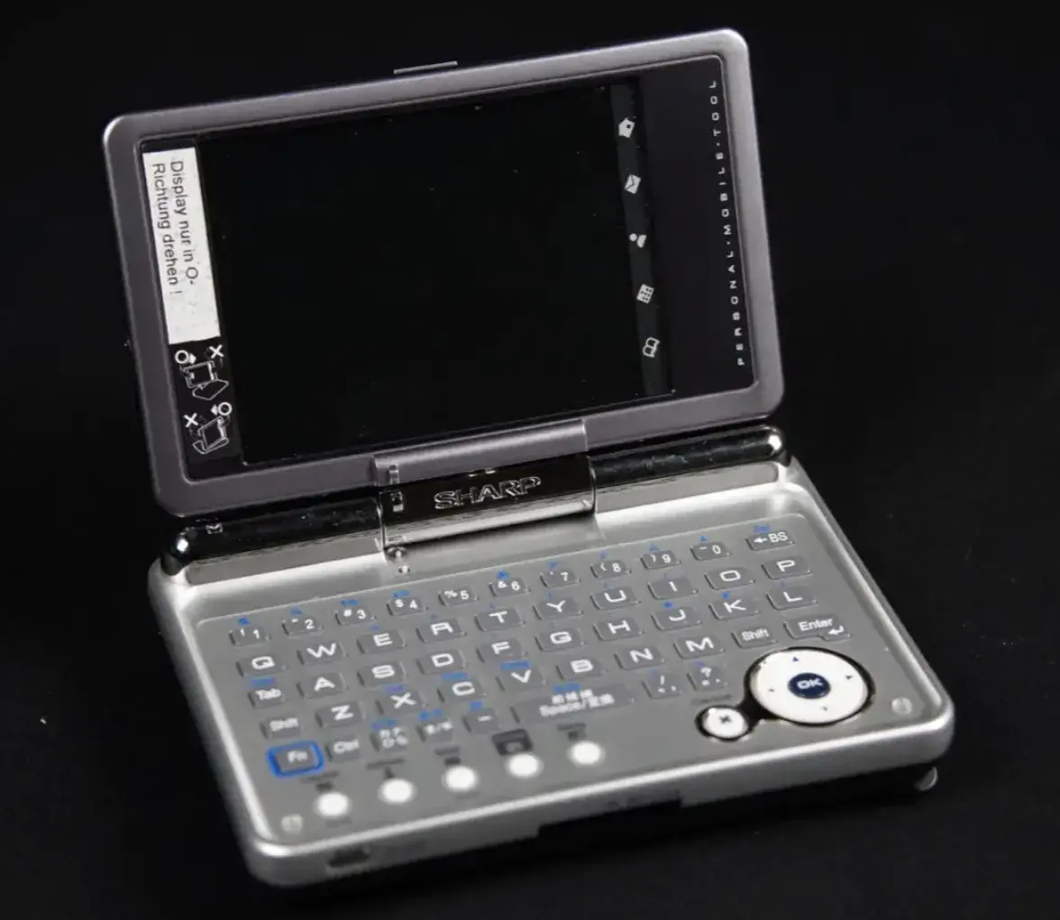 Lahůdka pro sběratele - PDA SHARP Zaurus SL-C1000