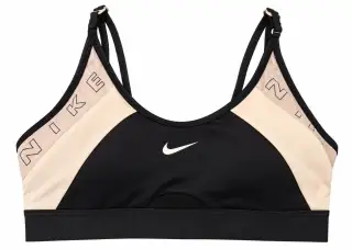 Nike sportovní podprsenka – vel. XS, S