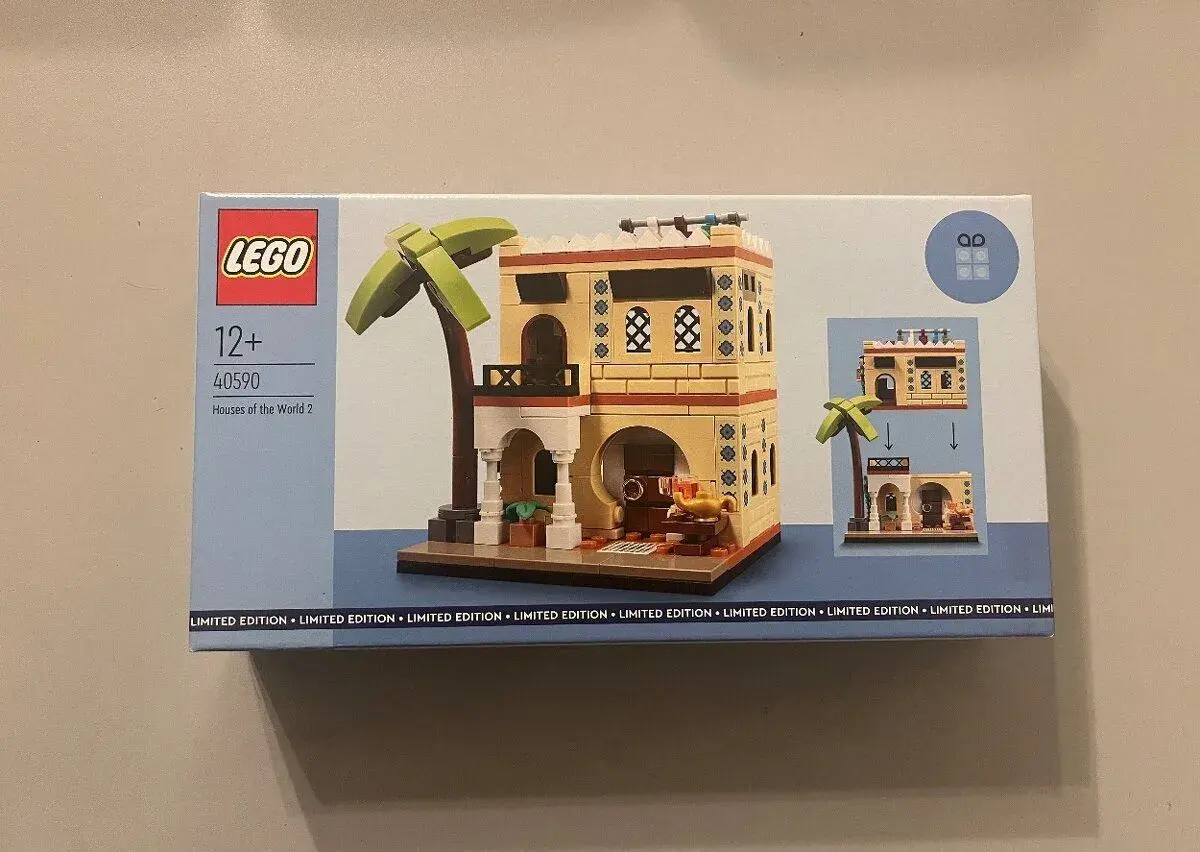 Lego 40590