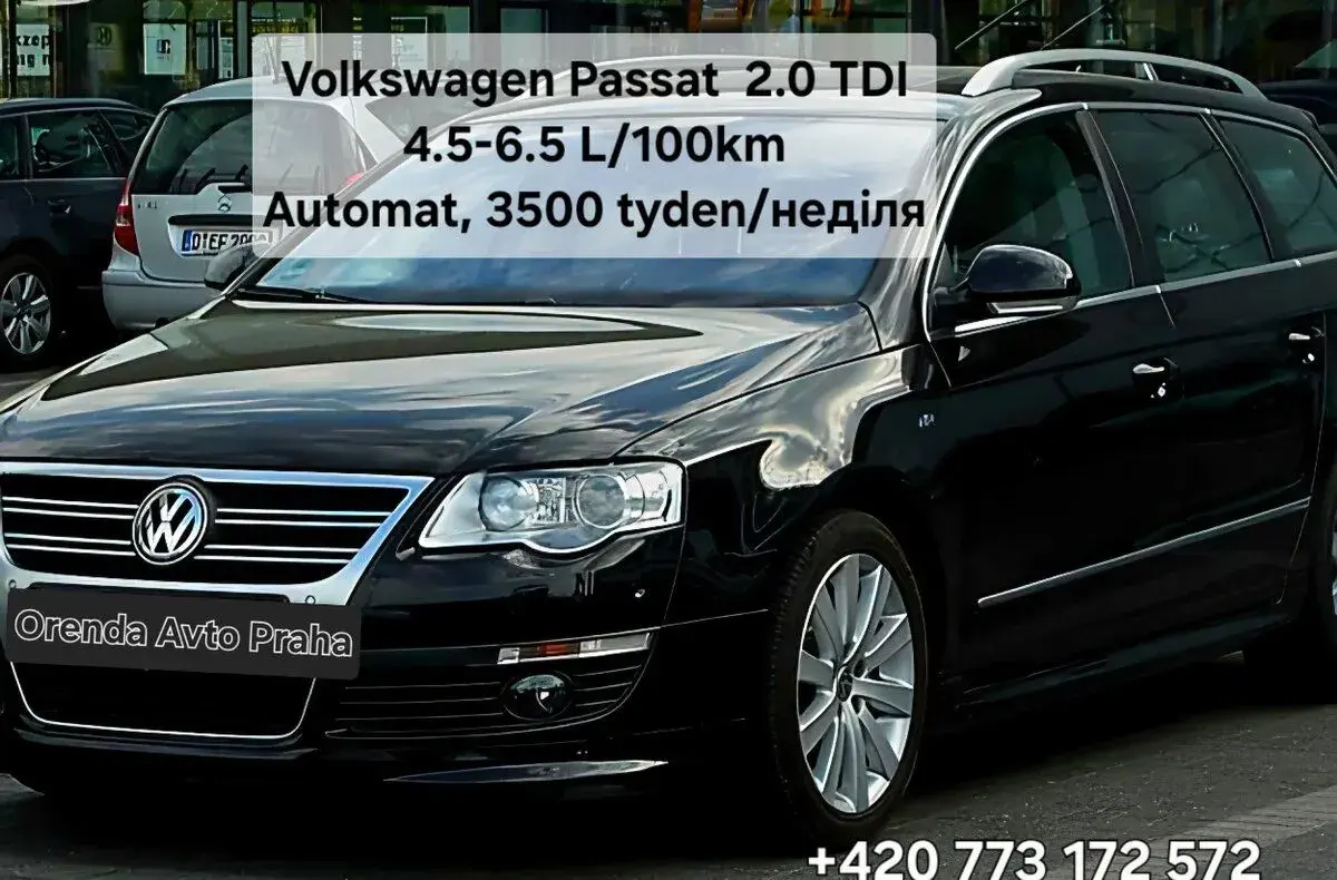 Bolt Uber Wolt Оренда (diesel + automat) Pronájem vozu, aut