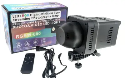 RGBW-600 Profesionální COB LED světlo 100W