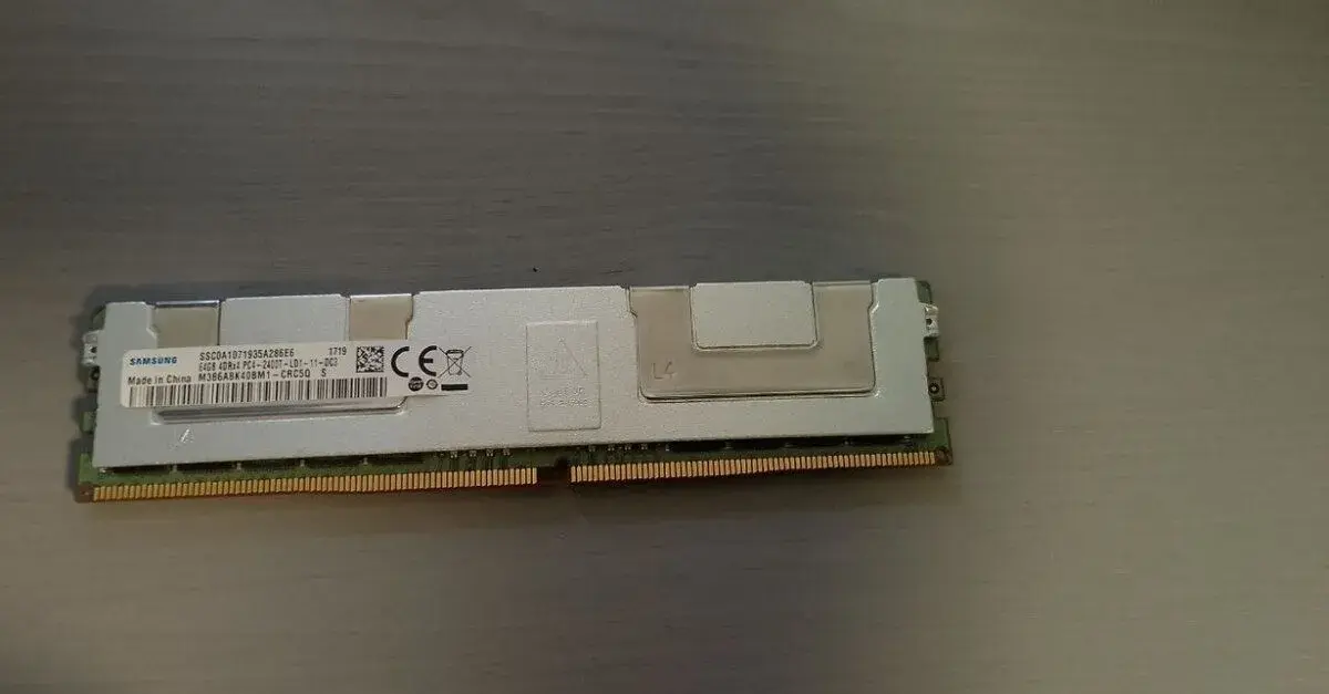 Samsung 64GB DDR4 2400MHz ECC LRDIMM – serverová RAM