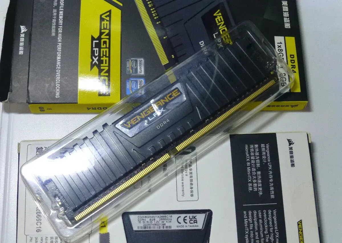 Corsair VENGEANCE LPX 8GB