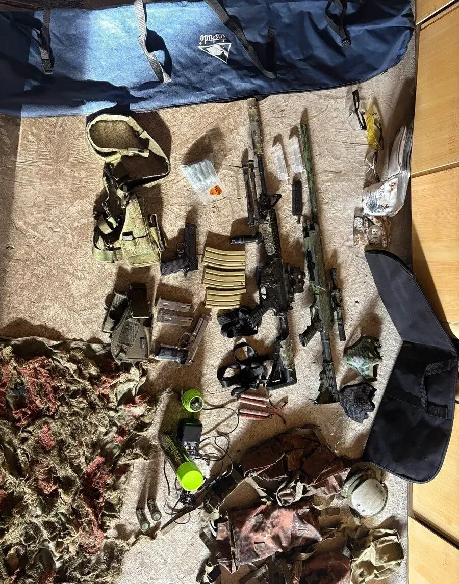 Airsoft vybavení