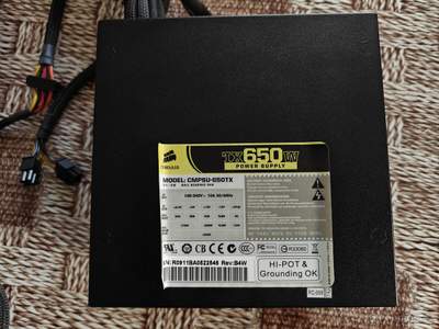 PC zdroj Corsair TX 650W
