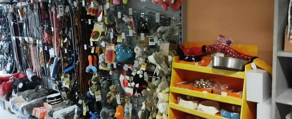 Chovatelské potřeby - konec činnosti.