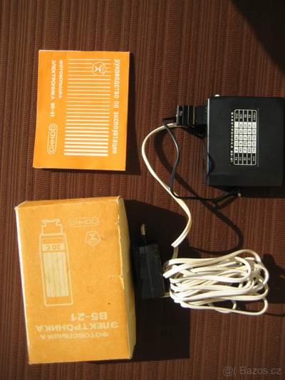 Fotoblesk B5-21 CCCR