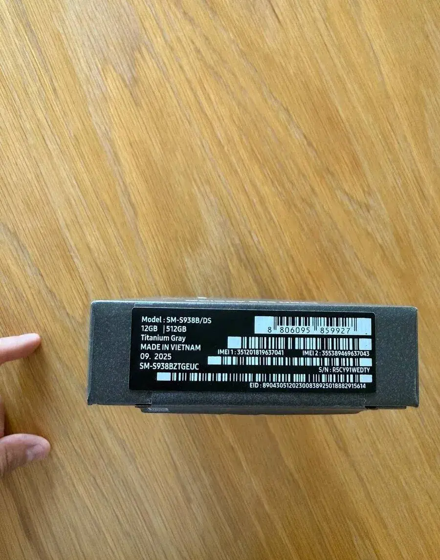 Samsung Galaxy S25 Ultra 512 GB