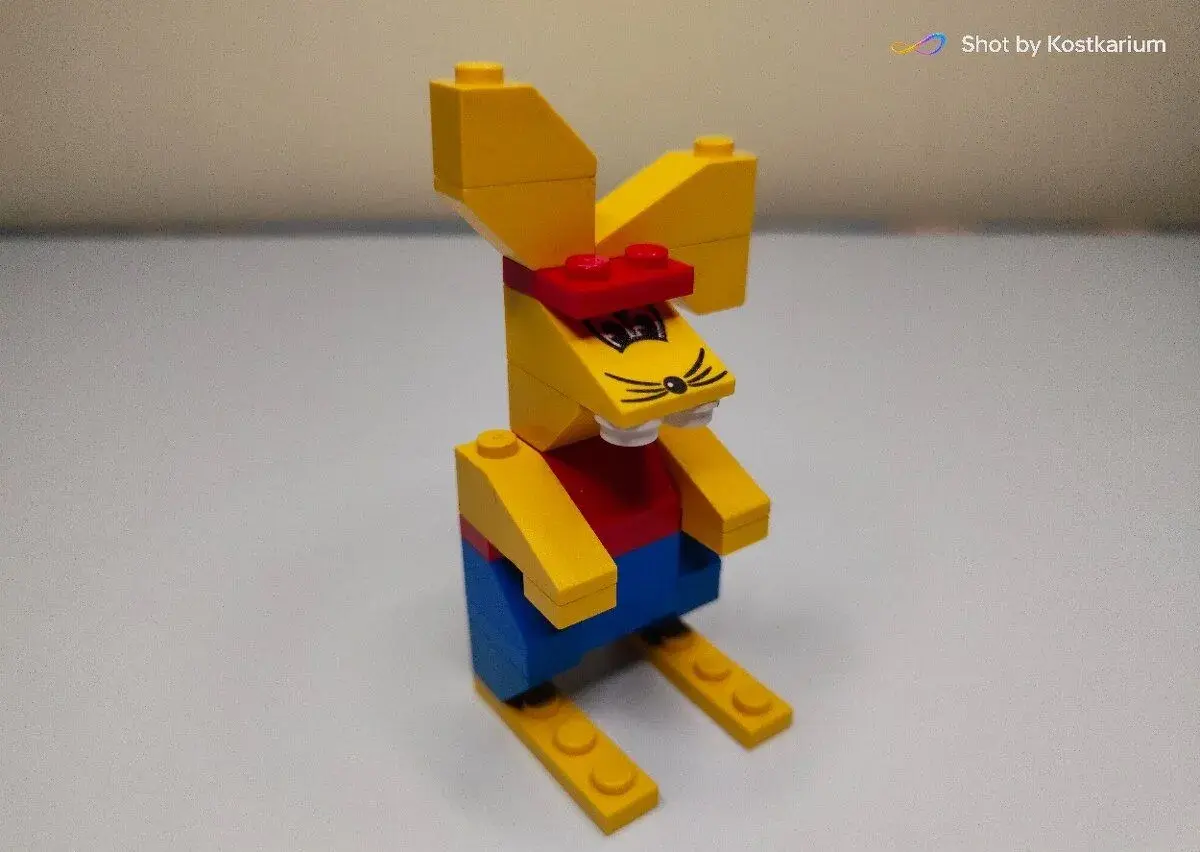 Lego set 1677