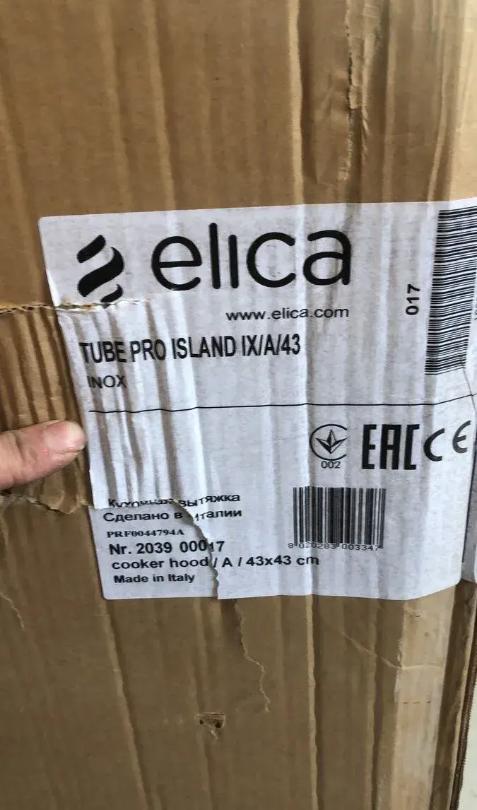 Odsavač Elica Tube Pro Island IX/A/43