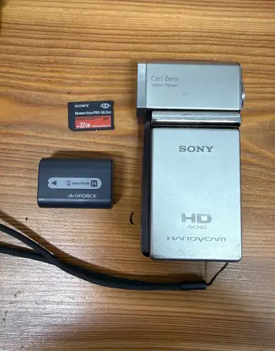 Sony Handycam HDR-TG3E
