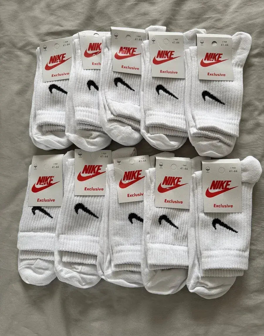 Bílé ponožky Nike