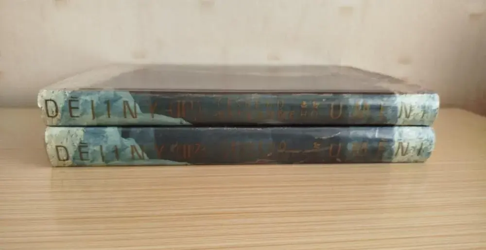 Dějiny českého výtvarného umění I+II 1989 Academia
