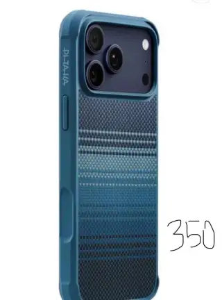Pouzdra iPhone 17pro