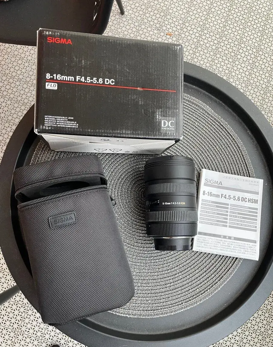 Sigma 8-16mm F4.5-5.6 DC Nikon
