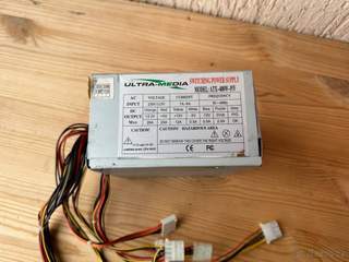 PC zdroj Ultra Media 400W