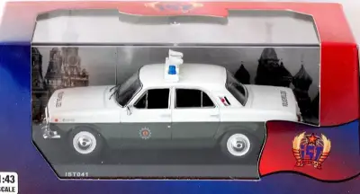 1 : 43 VOLHA GAZ M 24 VOLKSPOLIZEI 1969 IST 041