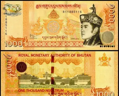 Bhútán - 1000 Ngultrum bankovka, 2016, UNC