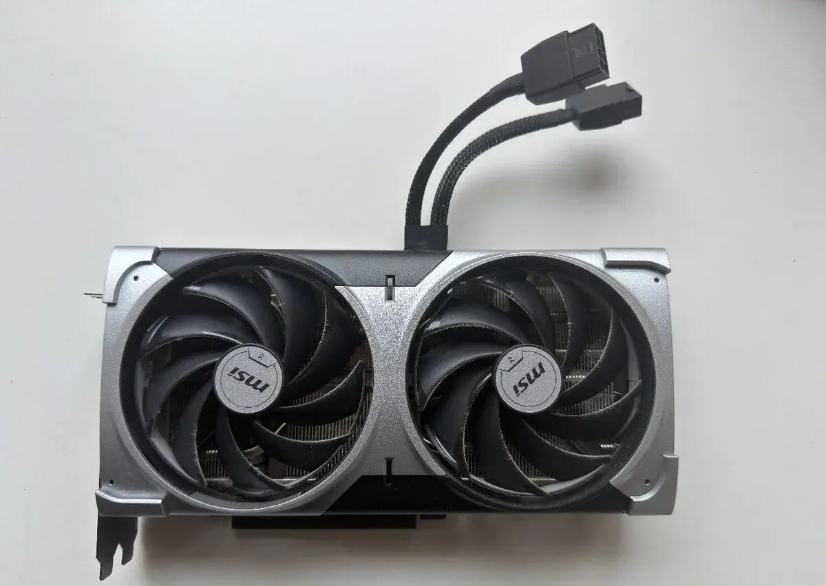 MSI rtx 5070