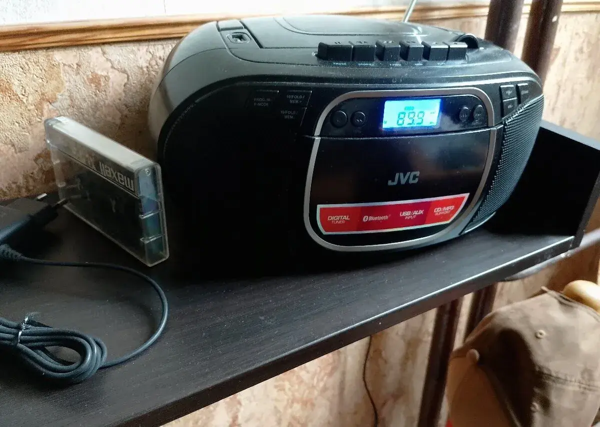 JVC RC-E451B