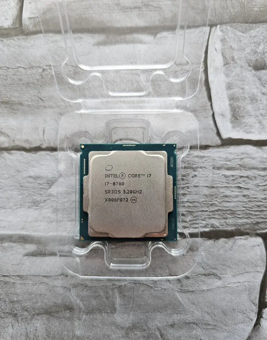 Procesor Intel Core i7-8700