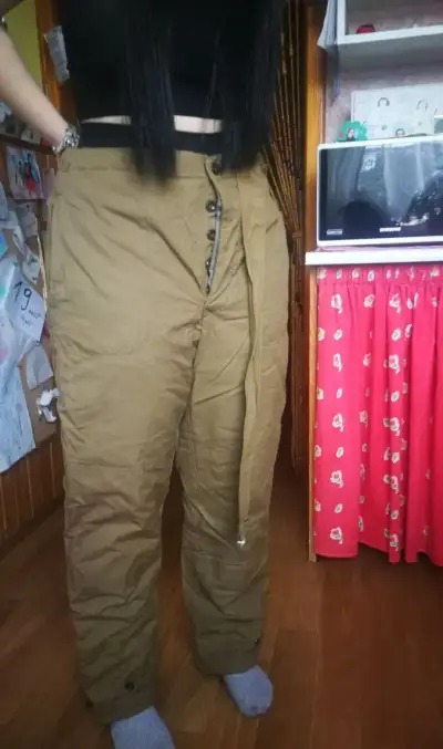 Vatové kalhoty