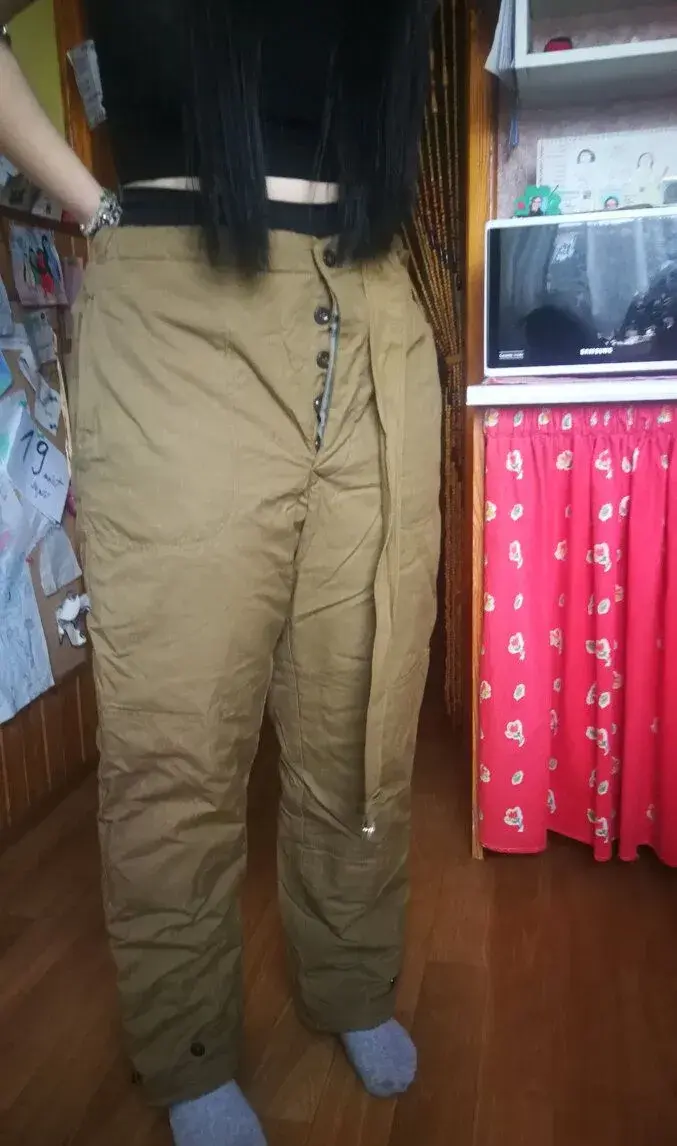 Vatové kalhoty