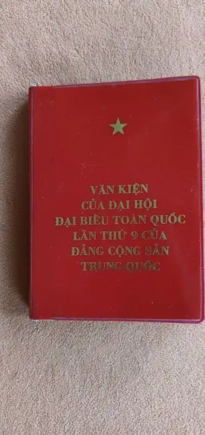 Mao Red Book