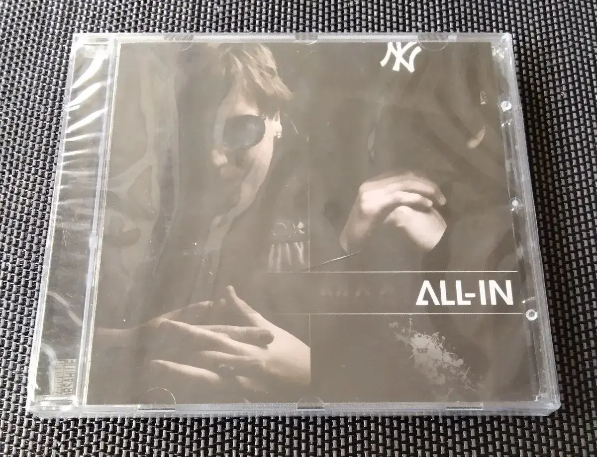 CD MAAT – All-In
