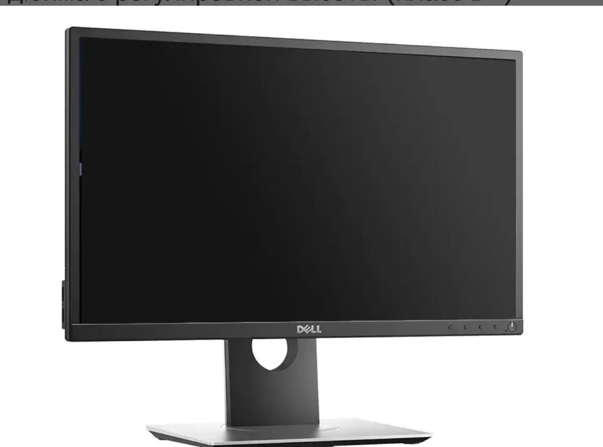 Monitor Dell P2217H – 22” Full HD