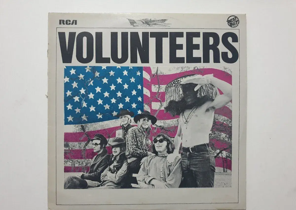 Jefferson Airplane - Volunteers LP