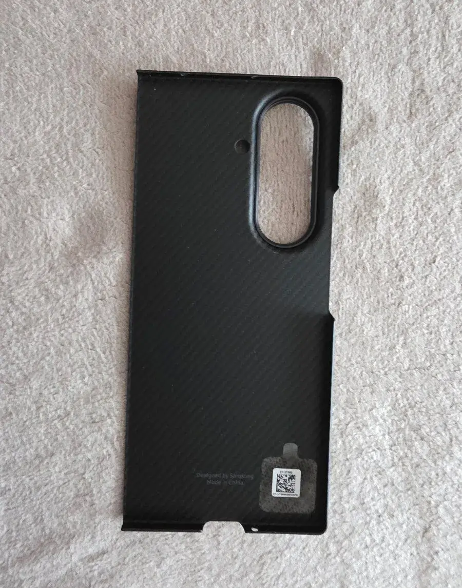 Ochranný kryt na Samsung Galaxy Z Fold7 - karbon