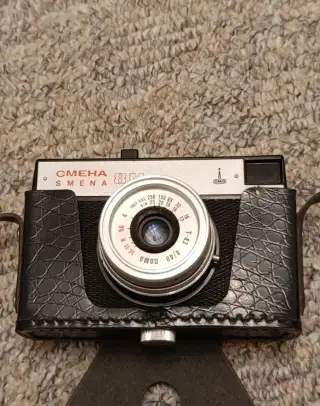 Fotoaparát Smena
