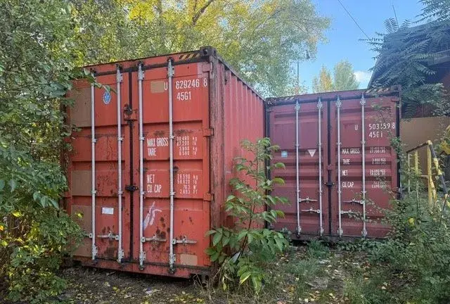 Lodní kontejner 40’