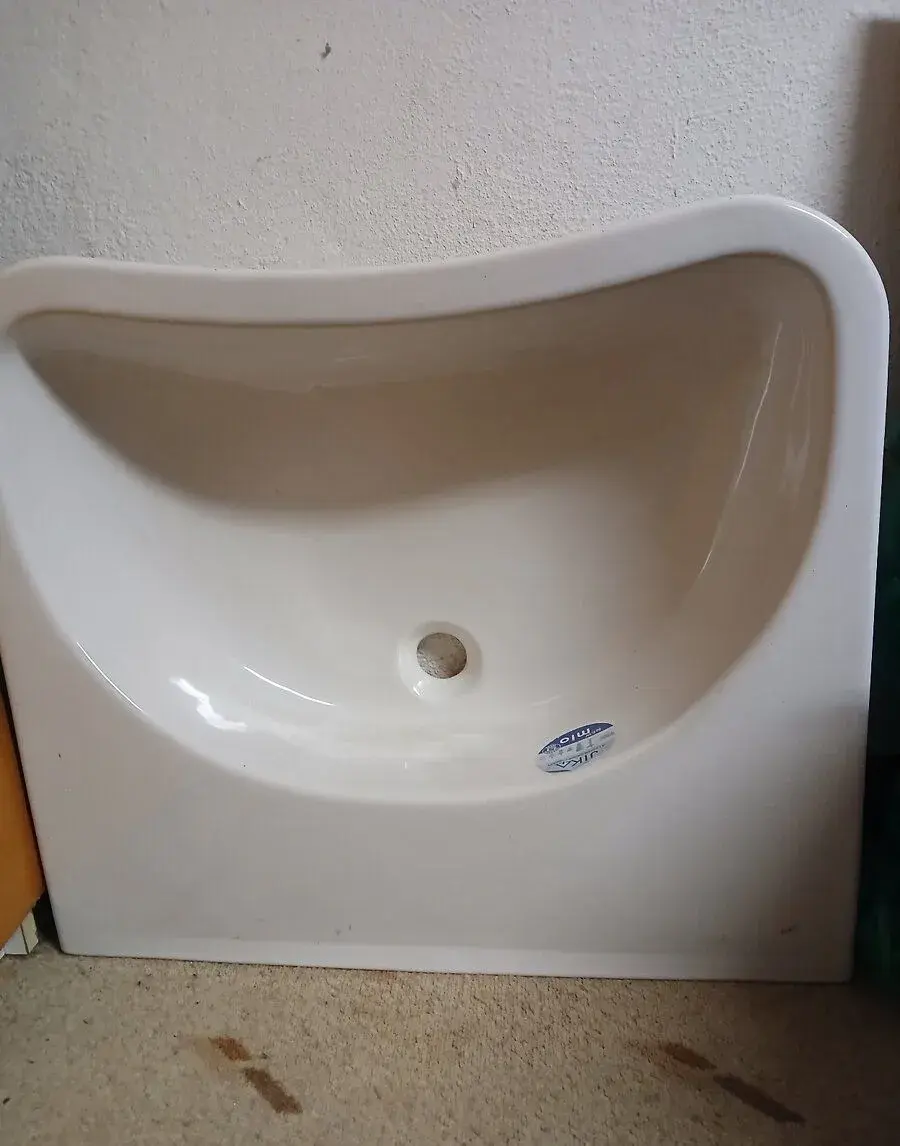 Laufen bezbariérové umyvadlo.