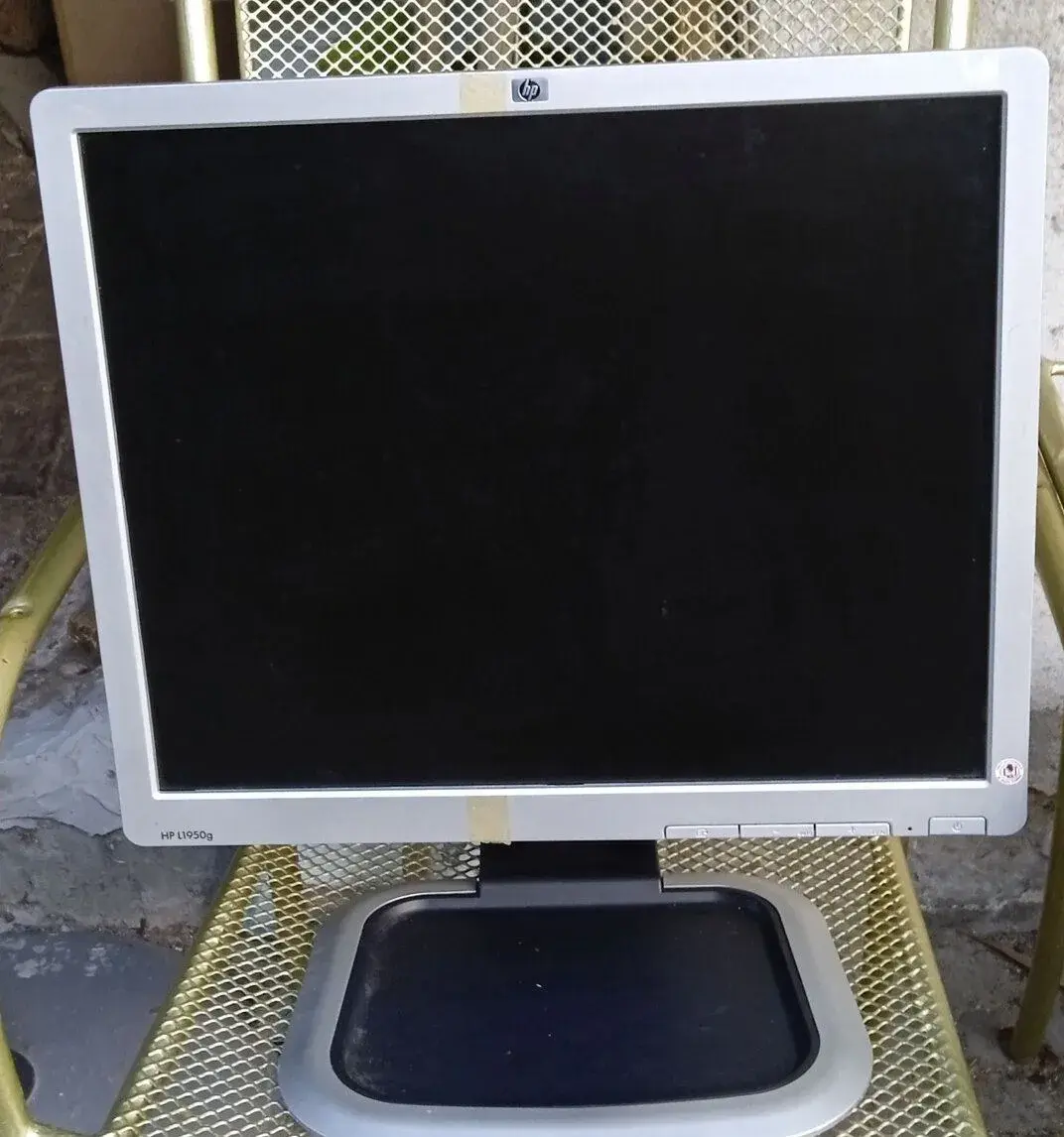 LCD monitor