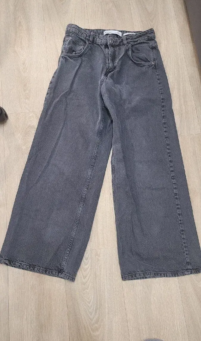 Baggy džíny