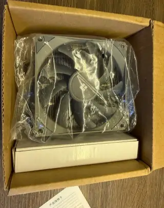 THERMALRIGHT AXP90 X53