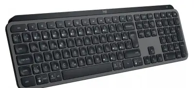 Logitech MX Keys for Mac klávesnice CZ vesmírně šedá