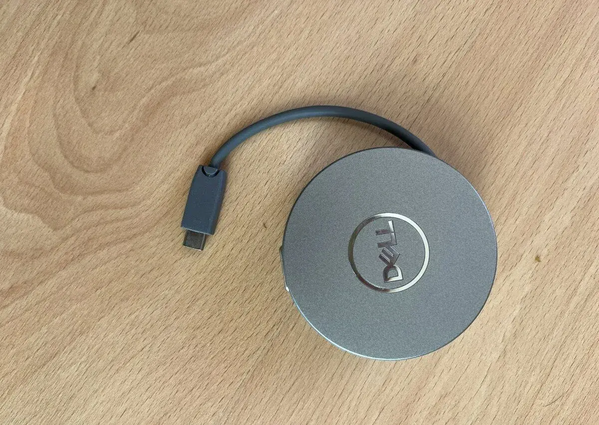Multifunkční adaptér / dokovací stanice Dell USB-C (DA310)
