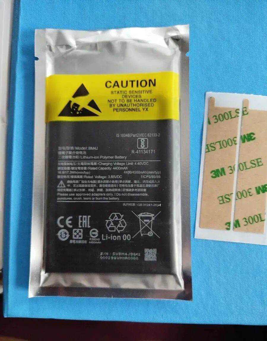 Baterie Xiaomi BM4J 4500mAh