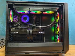 Herní 24jádro i9 14900KF, 64GB DDR4, RX9070 XT 16GB - záruka