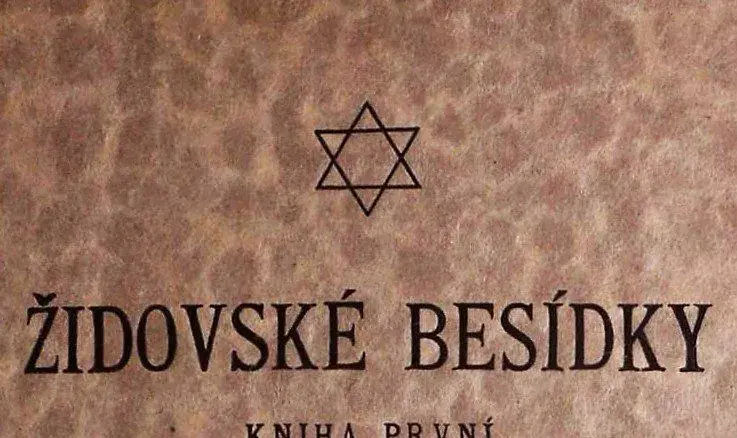 Dr.Richard Feder ŽIDOVSKÉ BESÍDKY 1+2+3 /1912/