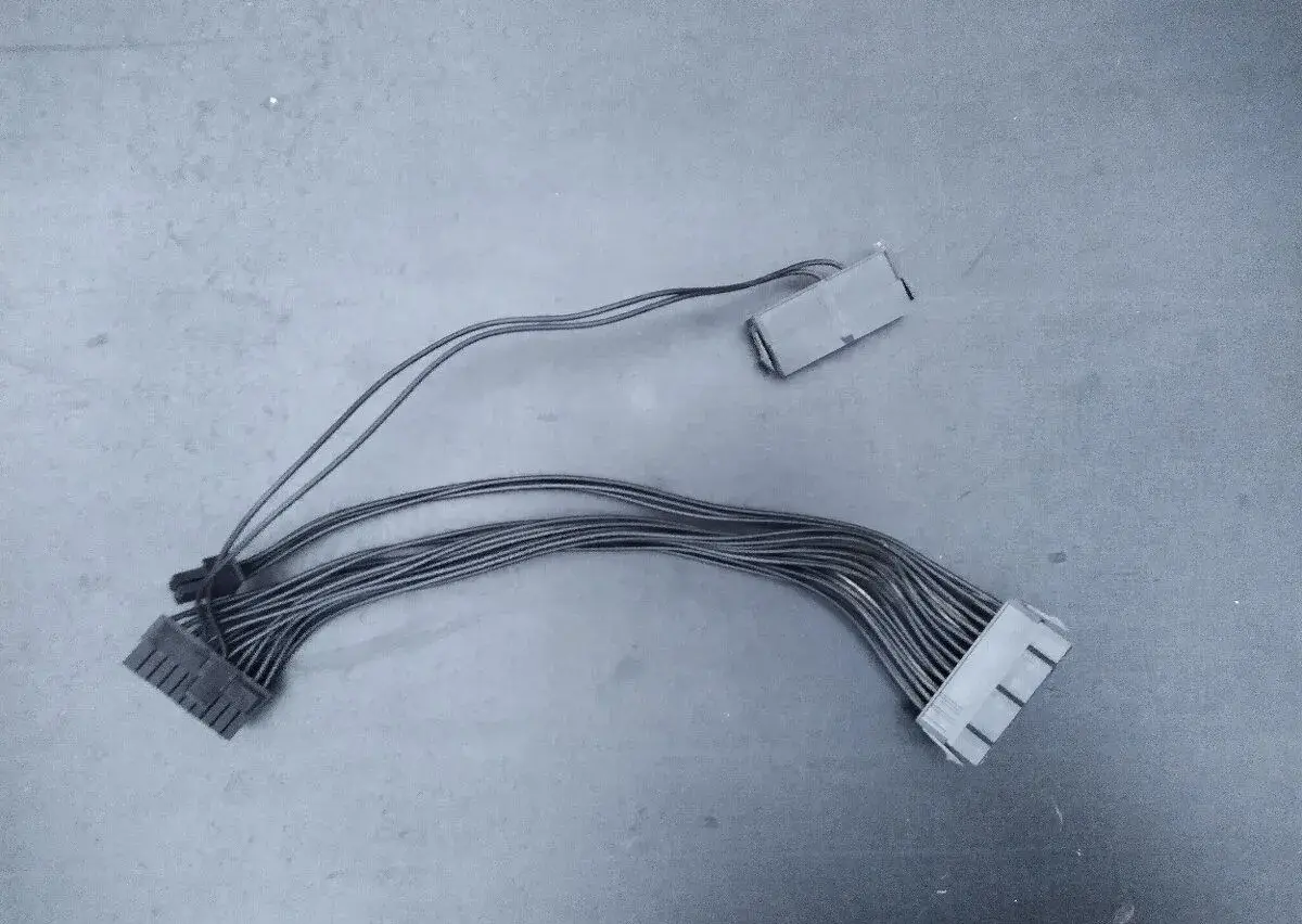 24Pin PSU Power propojovací kabel na dva zdroje