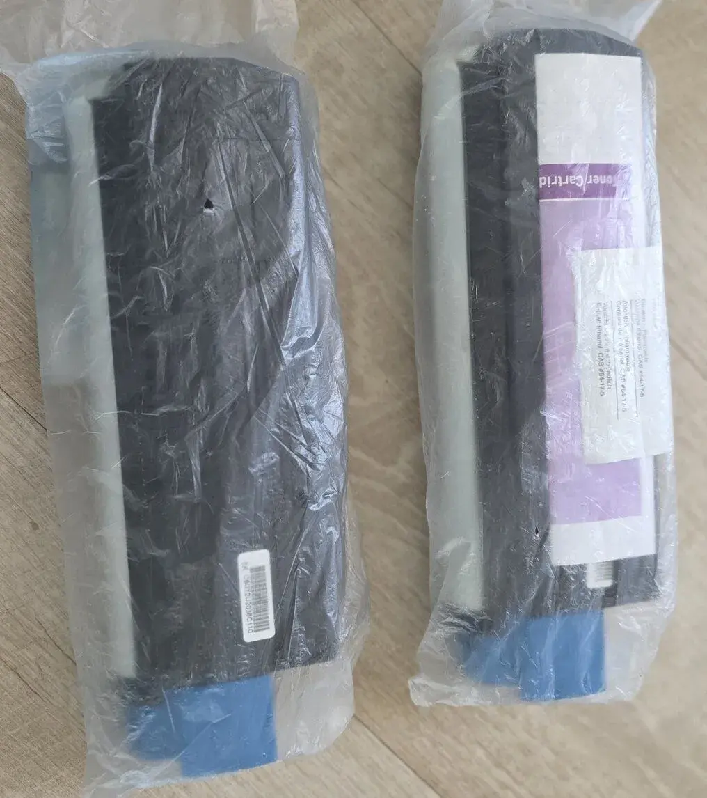 Canon CRG-706 FX11 kompatibilní toner - 2 ks nové