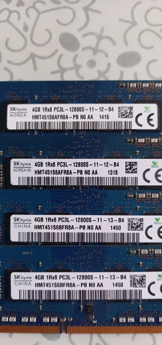 RAM 4GB 1Rx8