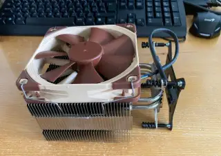 Noctua NH-U12P chladič procesoru PWM