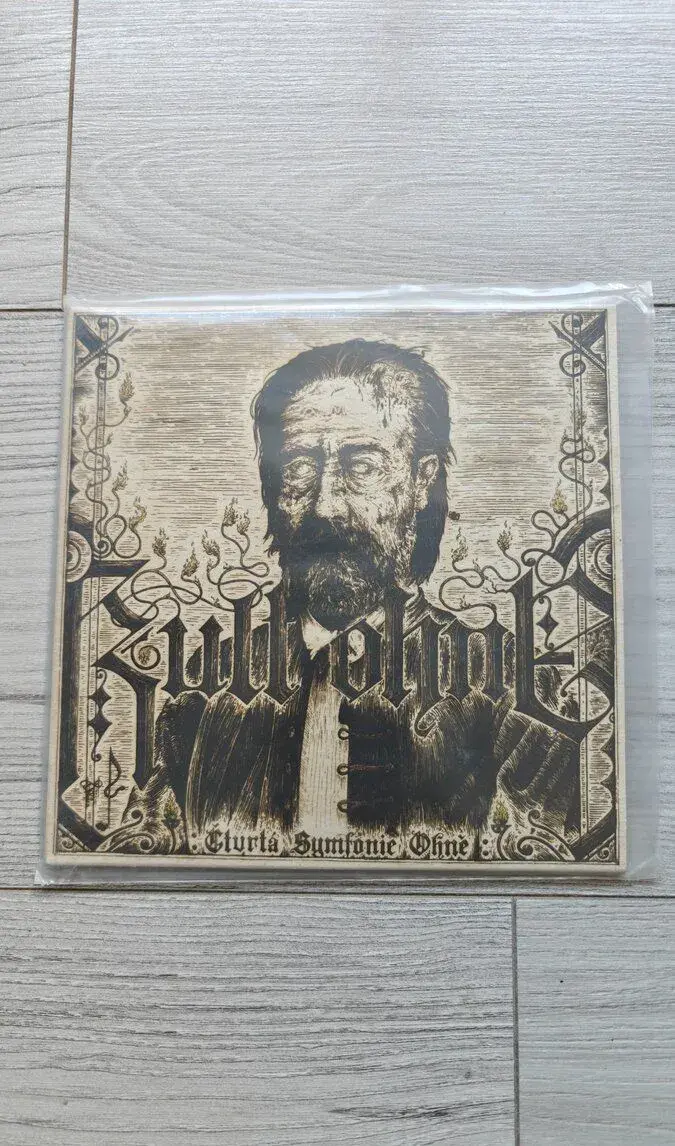 Cult of fire-Čtvrtá symphonie ohně EP 7"